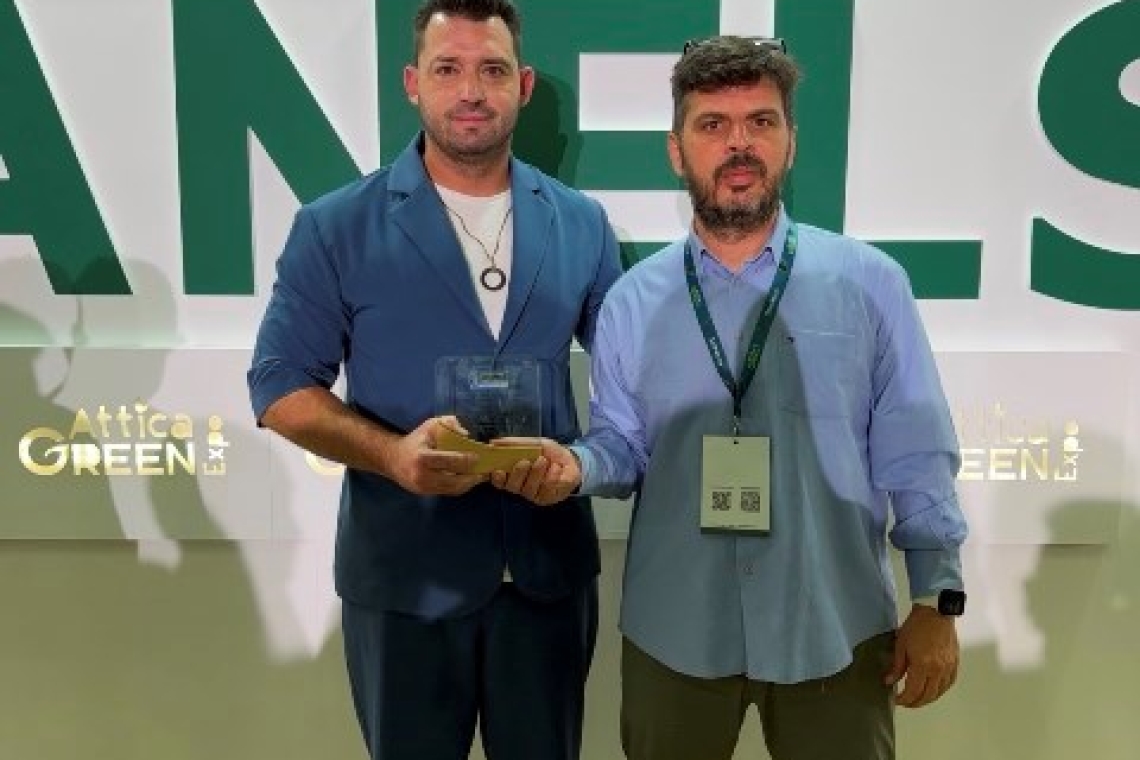 Βραβείο Καινοτομίας «Μιχάλης Χρηστάκης» για τον Δήμο Ιωαννιτών